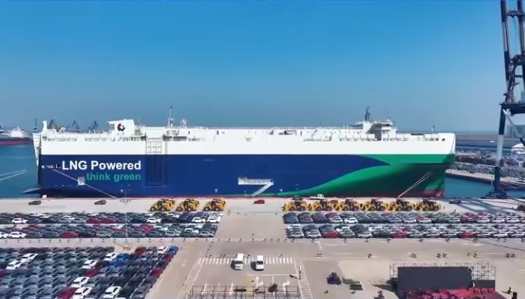 Ro-Ro Ship