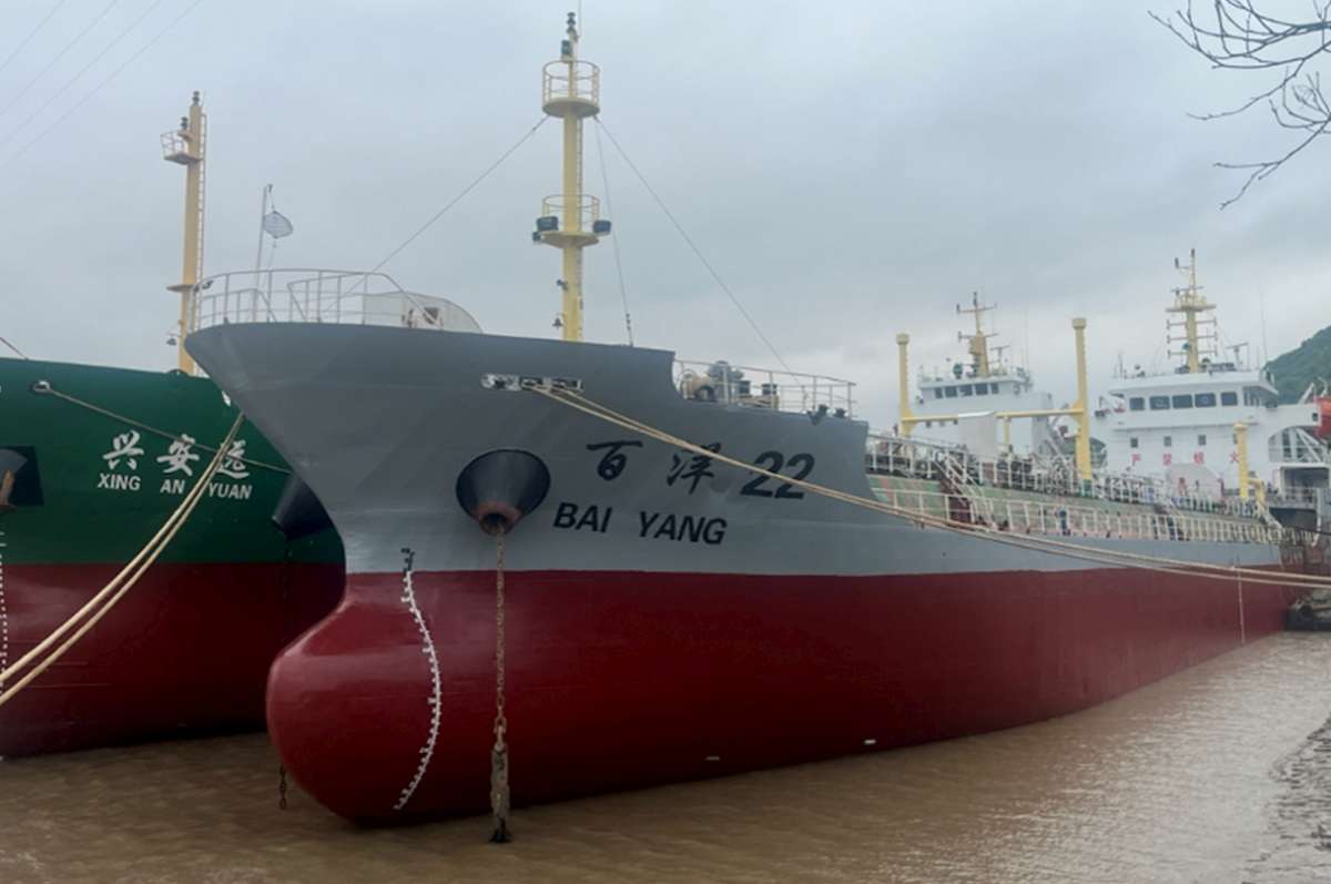 Vessel Inspection