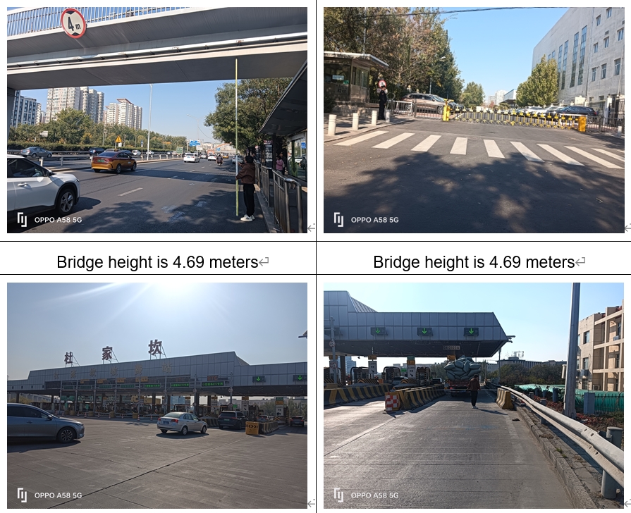 Road Inspection