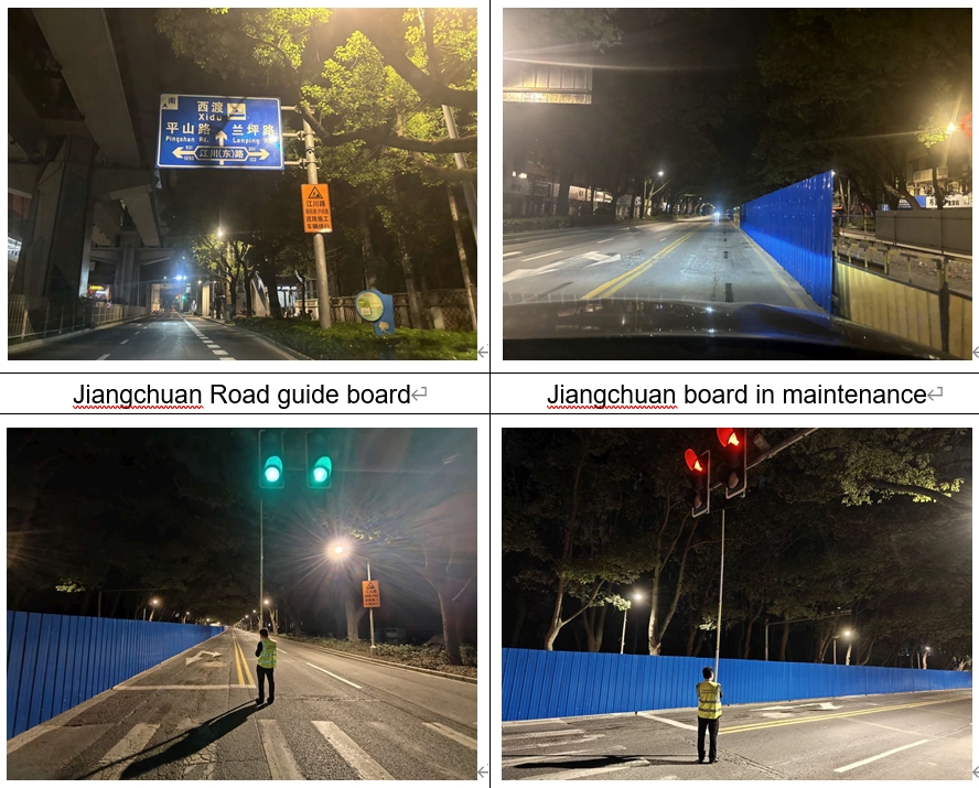 Road Inspection
